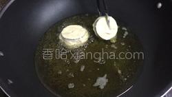 炸茄盒的做法图解43