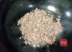 肉沫豌豆的做法图解7