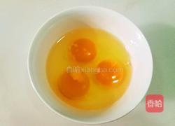 番茄炒鸡蛋的做法图解2