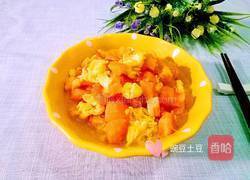 番茄炒鸡蛋的做法图解6