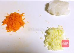 鳕鱼彩色饭团的做法图解1