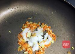 鳕鱼彩色饭团的做法图解2