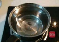 玫瑰紫薯汤圆的做法图解1