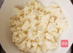 花好月圆的做法图解10