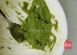 清新玫瑰的做法图解7