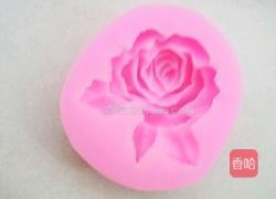 花好月圆的做法图解13