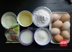 戚风蛋糕(十寸)的做法图解1
