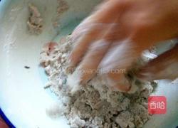 自制双色汤圆的做法图解4