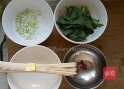 懒人酸汤面的做法图解1