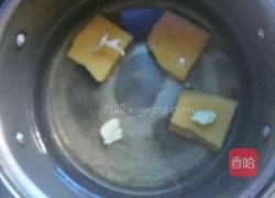 双色小汤圆的做法图解2