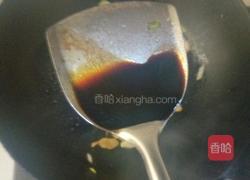 大白菜炖粉条豆腐的做法图解8