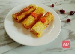 鸡蛋胡萝卜土司卷的做法图解8
