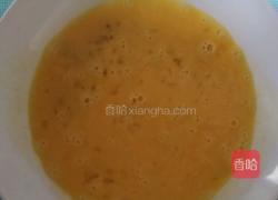 鸡蛋胡萝卜土司卷的做法图解2