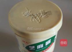 葱油拌面的做法图解4