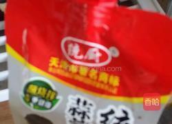 葱油拌面的做法图解5