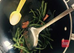 干烧芸豆的做法图解5
