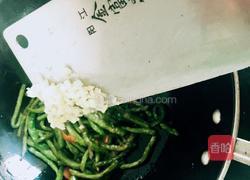 干烧芸豆的做法图解8