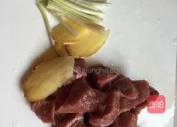 杂蔬牛肉饼的做法图解1
