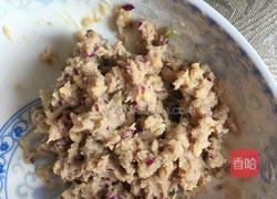 杂蔬牛肉饼的做法图解3