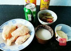 啤酒酱香鸡翅的做法图解1