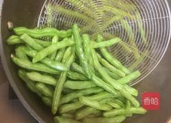 干煸芸豆的做法图解4