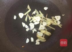 干煸芸豆的做法图解7