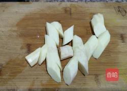 淮山枸杞汤的做法图解3