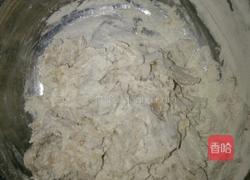 巧克力馒头的做法图解3