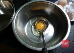 戚风蛋糕(八寸)的做法图解2