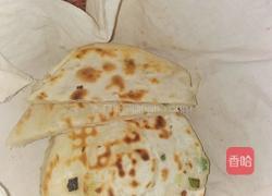 尖椒爆炒虾丁的做法图解3