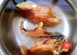 红烧咸鱼的做法图解1