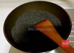 翡翠白玉汤圆的做法图解1