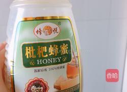 韩式甜辣拌面的做法图解9