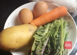 土豆爱心饼-情人节快乐的做法图解1