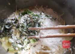 土豆爱心饼-情人节快乐的做法图解4