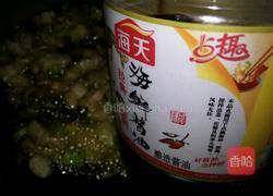 五花肉炒有机菜花的做法图解8