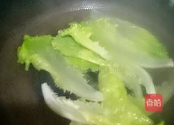 酱生菜的做法图解1