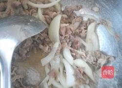 孜然洋葱炒羊肉的做法图解6