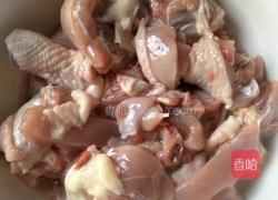 黄焖鸡的做法图解1