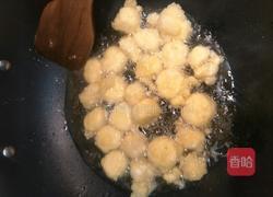 浇汁日本豆腐的做法图解4