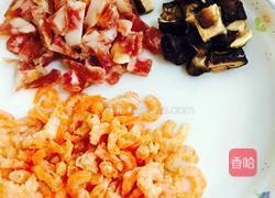 元宵芋头糕的做法图解2