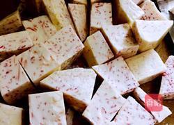 元宵芋头糕的做法图解3