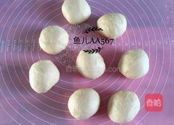 热狗面包的做法图解6