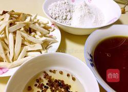 椒盐杏鲍菇的做法图解1