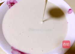 椒盐杏鲍菇的做法图解2