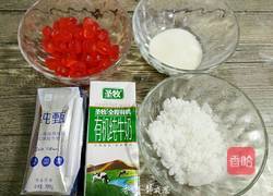 草莓酸奶慕斯蛋糕(8寸)的做法图解6