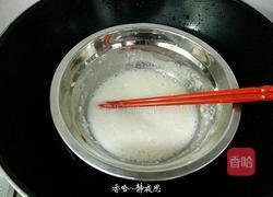 草莓酸奶慕斯蛋糕(8寸)的做法图解13