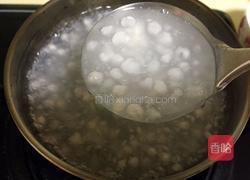 西米紫薯汤圆的做法图解6