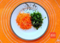 鸳鸯蒸饺的做法图解6