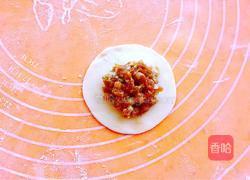 鸳鸯蒸饺的做法图解13